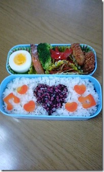 bento767