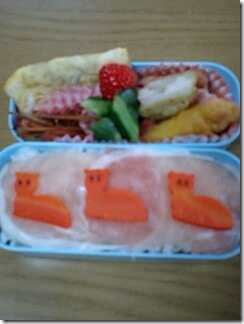 bento208