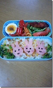 bento769