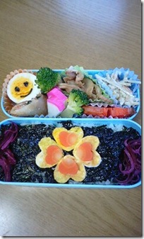 bento771