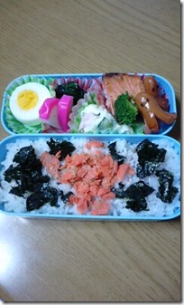 bento753