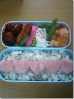 bento211