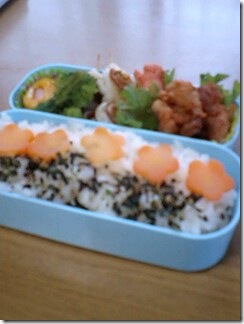 bento212