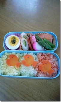 bento792