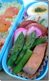 bento794