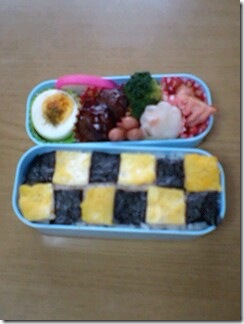 bento213