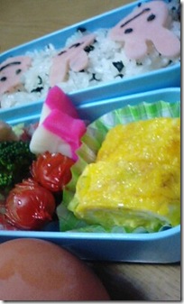 bento36