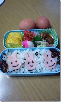 bento754