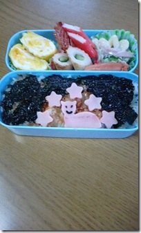 bento756