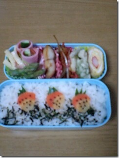 bento199