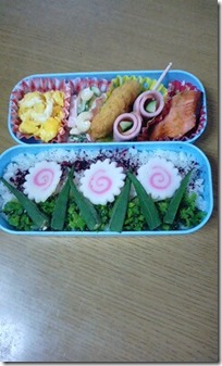 bento757