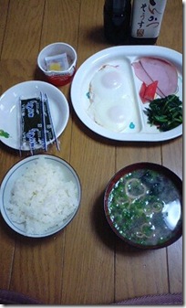 bento758