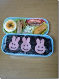 bento201