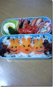 bento760