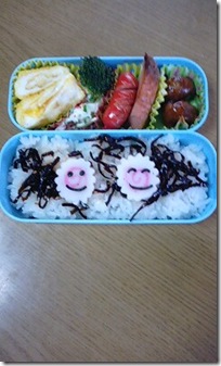 bento761