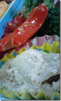 bento871