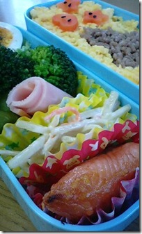 bento875