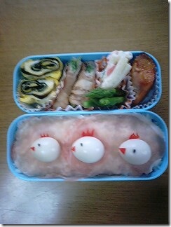 bento226