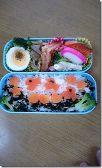 bento882