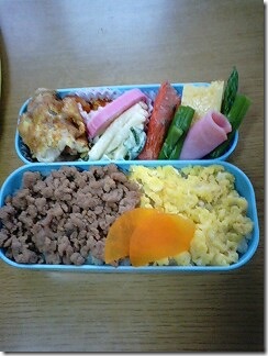 bento228