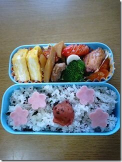 bento230