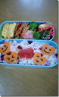 bento915