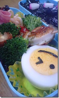 bento921