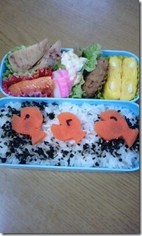 bento923