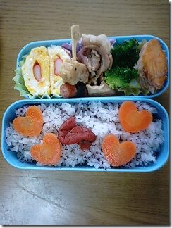 bento232