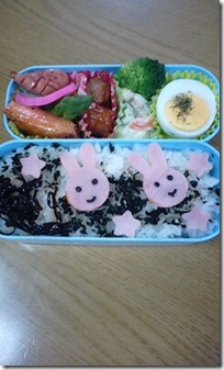 bento927