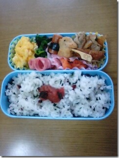 bento234