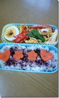 bento947