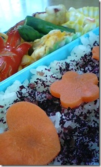 bento948