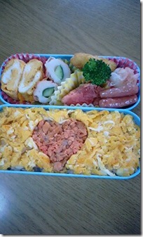 bento952