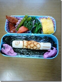 bento239