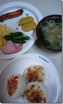 bento960