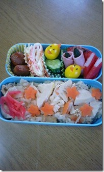 bento966