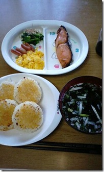 bento840