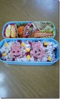 bento846