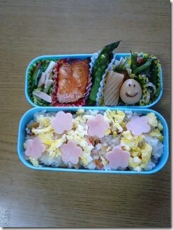 bento220