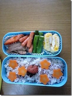 bento221