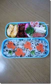 bento854