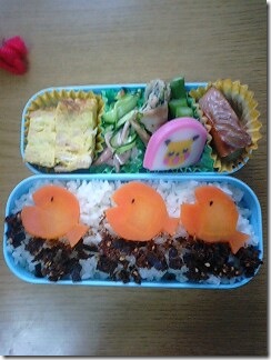 bento255