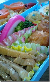 bento1030