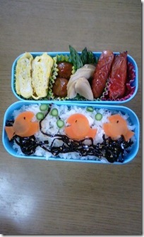 bento1036