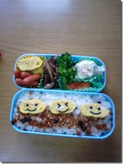 bento262