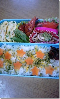 bento1060