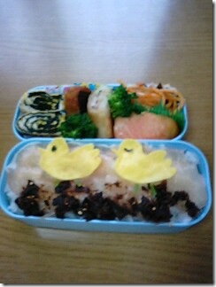 bento266