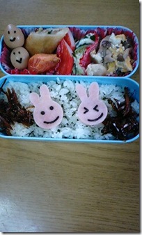 bento1064