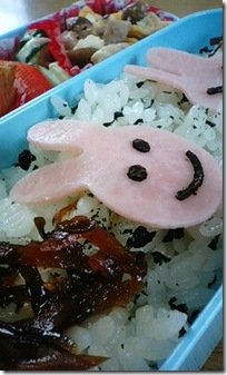 bento1065